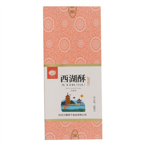 万事隆芝麻味西湖酥