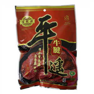 宝聚源 平遥牛肉（牛腱肉）