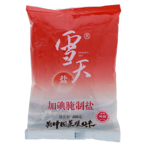 雪天加碘腌制盐