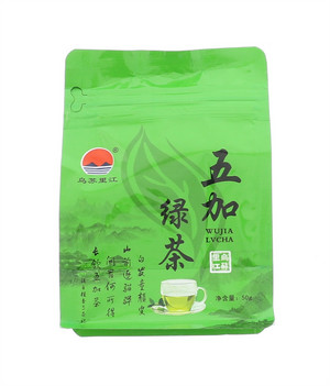 短梗五加绿茶