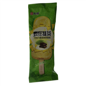祐康疯狂抹茶巧克力脆皮抹茶雪糕
