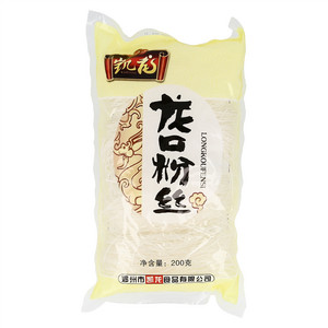 凯龙粉丝