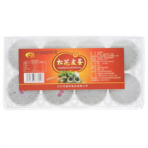 松花皮蛋8玫
