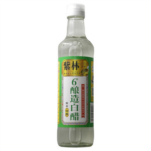 紫林酿造食醋6°酿造白醋
