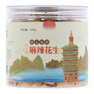 荷溢塘荷溢塘麻辣花生（炒货食品及坚果制品，油炸类）