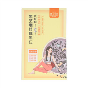 膳谷兄弟ShanGuBrother黑芝麻核桃黑豆代餐粉