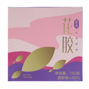 沈记黑胡椒粉