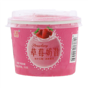 双翔草莓奶昔（草莓口味冰棍）