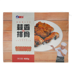 久航蒜香蒜香炸排骨