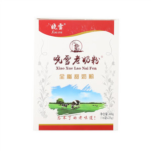 晓雪全脂奶粉