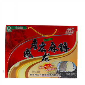 新弘龙孝感宏龙麻糖（白芝麻）（黑芝麻）