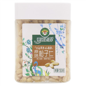 果园老农原味松子仁