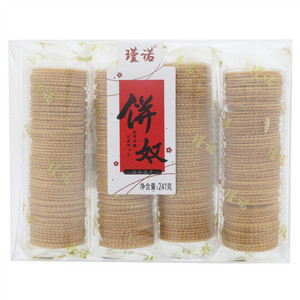 谨诺饼奴原味饼干