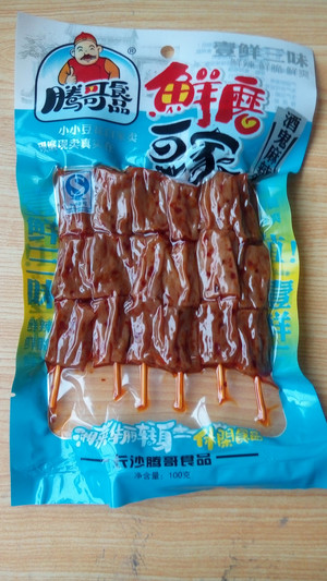 腾哥食品酒鬼麻辣串