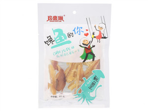 鱿鱼王