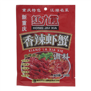 红九霞香辣虾蟹调料（麻辣鲜香）