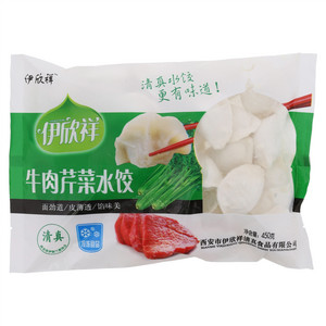 伊欣祥牛肉芹菜水饺
