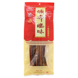 旗峰精制腊肉