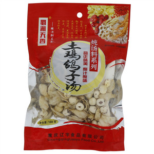 蜀渝天香炖汤料系列土鸡鸽子汤