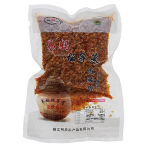 易笋王易妈乡里味道香辣粉