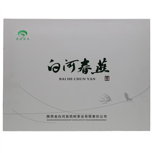 药树银针（绿茶）
