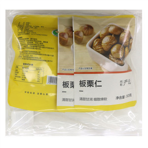 网易严选板栗仁