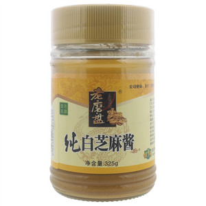 老磨盘纯白芝麻酱