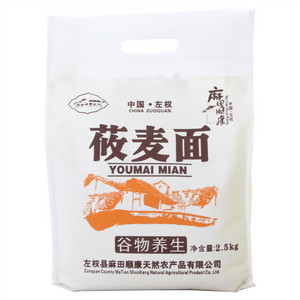 麻田顺康农坊 莜麦面