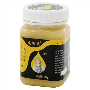 霖蜂堂土蜂蜜