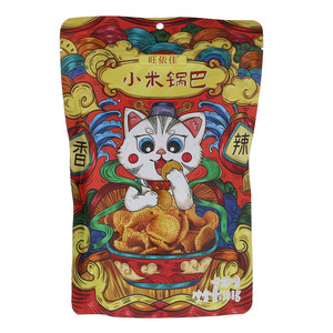 旺依佳香辣味小米锅巴