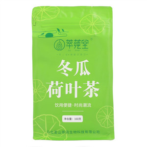 萃莼堂冬瓜荷叶茶