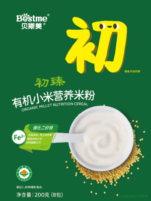 Bestme贝斯美有机小米营养米粉