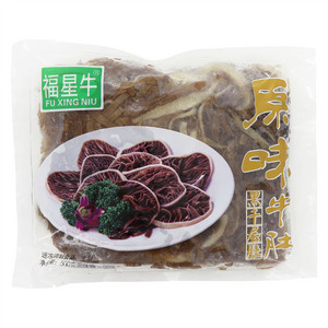 福星牛原味黑白千层肚牛肚