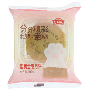 日威蛋黄金枣月饼