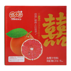 悠小君血橙汁饮料