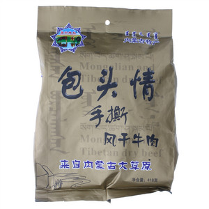 蒙怡藏秘五香手撕风干牛肉