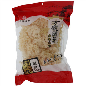 方家铺子银耳
