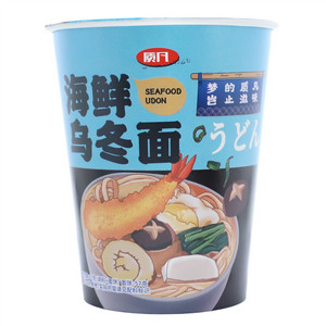质凡海鲜乌冬面