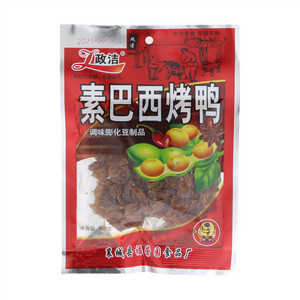 政洁素巴西烤鸭