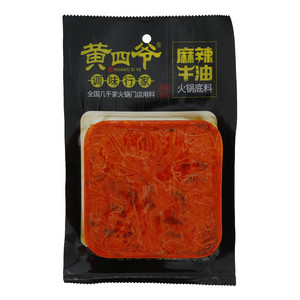 黄四爷麻辣牛油火锅底料