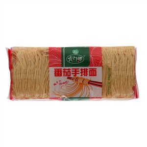 龙门桥番茄手排面
