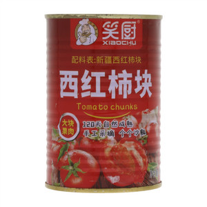 笑厨西红柿块