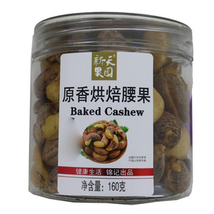 新天果园原香烘焙腰果