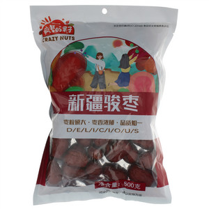 疯狂的果子新疆骏枣