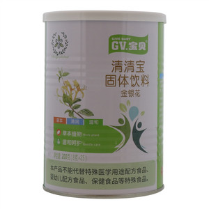 GV宝贝清清宝金银花固体饮料