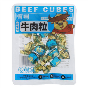 腾哥沙嗲味牛肉粒