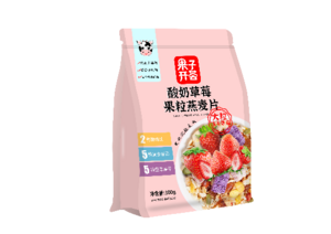 果子开荟酸奶草莓果粒燕麦片