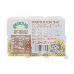 SUKI多美鲜植物黄油
