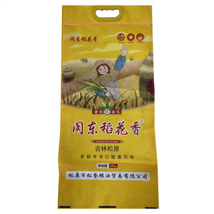 闵东稻花香大米