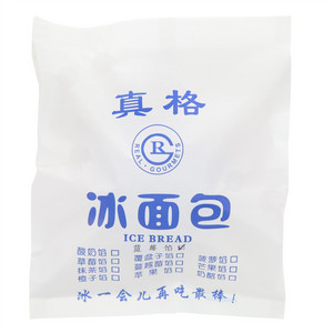 真格蓝莓馅冰面包